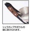 UG-3321 gO CAPTAIN STAG 60230777
