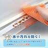 - ԉh~e[v 2.2cm~3m AXg 60231258