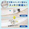 - ԉh~e[v 2.2cm~3m AXg 60231258