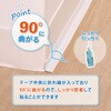 - ԉh~e[v 2.2cm~3m AXg 60231258