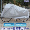 ]ԃJo[(t@~[oCNp)