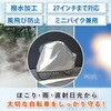 - ]ԁEt@~[oCNpJo[ obNt AXg 60231310