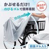 - ]ԃJo[ JSΉ AXg 60231337