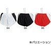 P5590 EBYjOVc wundou(EhE) 60297575