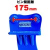 #37-30 VObp[ NAKATAKI 60298826