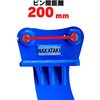 #37-35 VObp[ NAKATAKI 60298835