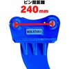#37-40-K240 VObp[ NAKATAKI 60298869