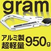 60300969