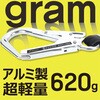 HP-1L-AUTO 莮VO[h Harpy(n[s[) 60300978