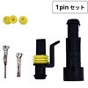 AMP3RlN^1pin Zbg
