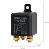 5PR12-250 パワーリレー DC12V 5極 マリンテック 60307951