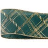 NVJ`FbN 63mm