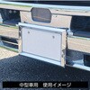 501160 ABSio[v[gg 20p JET INOUE(WFbgCmEG) 60313149