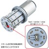 628770 LED[^[e[ou JET INOUE(WFbgCmEG) 60313158
