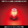 628770 LED[^[e[ou JET INOUE(WFbgCmEG) 60313158