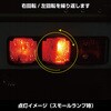 628770 LED[^[e[ou JET INOUE(WFbgCmEG) 60313158