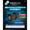 RHB-1630-1KAN dpwr[oh(ĐPPoh)@Ή  16mm T[ 60313718