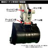 #83b(yƌ) 2_nT~ NAKATAKI 60314628