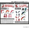 #83b(yƌ) 2_nT~ NAKATAKI 60314628