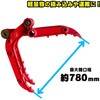 #44(yƌ) 2_nT~ NAKATAKI 60314610