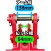 #44(yƌ) 2_nT~ NAKATAKI 60314610