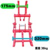 #83b(yƌ) 2_nT~ NAKATAKI 60314628