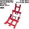 #84(yƌ) 2_nT~ NAKATAKI 60314637