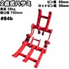 #84b(yƌ) 2_nT~ NAKATAKI 60314646