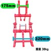 #84b(yƌ) 2_nT~ NAKATAKI 60314646