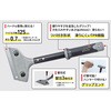 SCR-03 ^tXN[p[ Chn ֐nt SUN UP 60315048