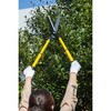 SV-7794 Lk nT~ Z[uC_Xg[ 60315285