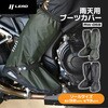 RW-058A u[cJo[ LEAD([hH) 60315547