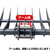 #38 [L NAKATAKI 60318347