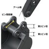 #38 レーキ NAKATAKI 60318347