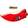 #38 レーキ NAKATAKI 60318347