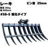 #38-S(^Cv) [L NAKATAKI 60318356