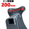 #40-30-K200 [L NAKATAKI 60318399