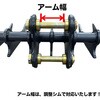#51-38 [L NAKATAKI 60318435