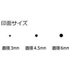 XQT-6C-SGA-6-V TATX^p[ی^6 ʃ}[LOړIp V`n^ 60319081