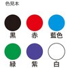 XQT-11C-GA-11-V TATX^p[ی^11 ʃ}[LOړIp V`n^ 60319257