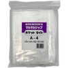 `bNt|0.04mm|Pbgt(}}Wbv |PbgCg)