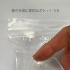 A-6PL `bNt|0.04mm|Pbgt(}}Wbv |PbgCg) ۖ 60319476