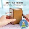 DLI-SPS71160WO 蓮M Deli 60319555