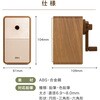 DLI-SPS71160WO 蓮M Deli 60319555