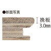 FN6525-SG-B Ҕt[O Rrbgm Ҕ3.0 tA Ebh 60320341