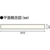 60320578,60320587,60320596,60320605,60320621,60320630,60320639,60320648