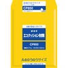 GRNbV