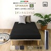 CRM-01S-GY rt{lRC[}bgXySPINNAM-Xsi-z VOTCY z[eCXg 60326309