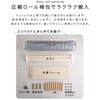 CRM-01S-GY rt{lRC[}bgXySPINNAM-Xsi-z VOTCY z[eCXg 60326309