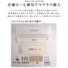 DRM-02SS-BK rt|PbgRC[}bgXySPINNAM-Xsi-z Z~VOTCY z[eCXg 60326406